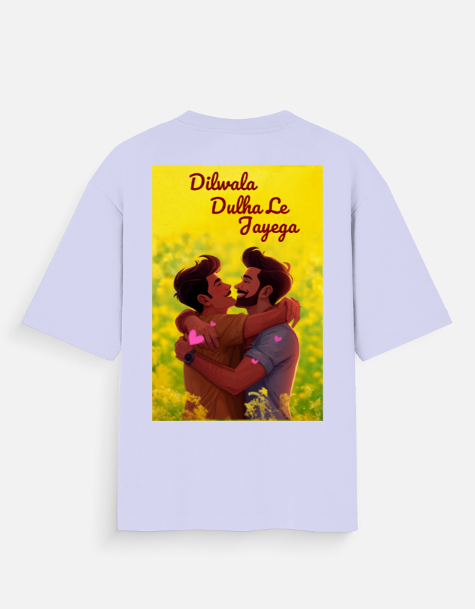 DILWALA DULHA LE JAYEGA view 1
